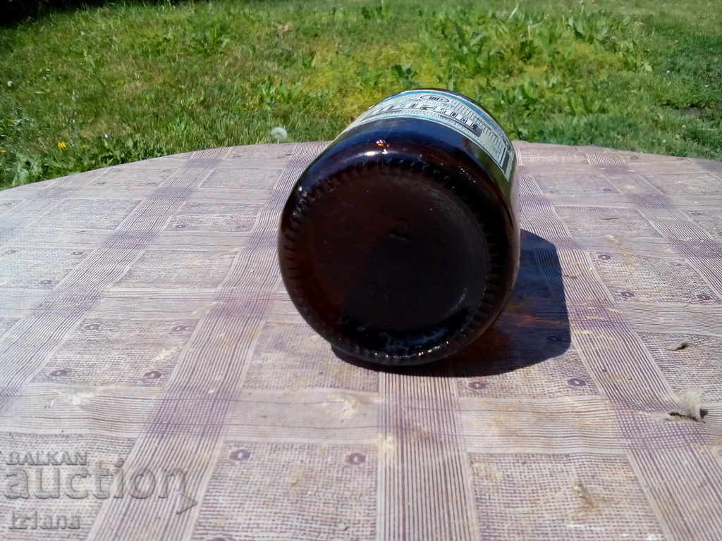 Livrarea Sticlă, sticlă, bomba PIRIN Livrarea Sticlă, sticlă, bomba PIRIN