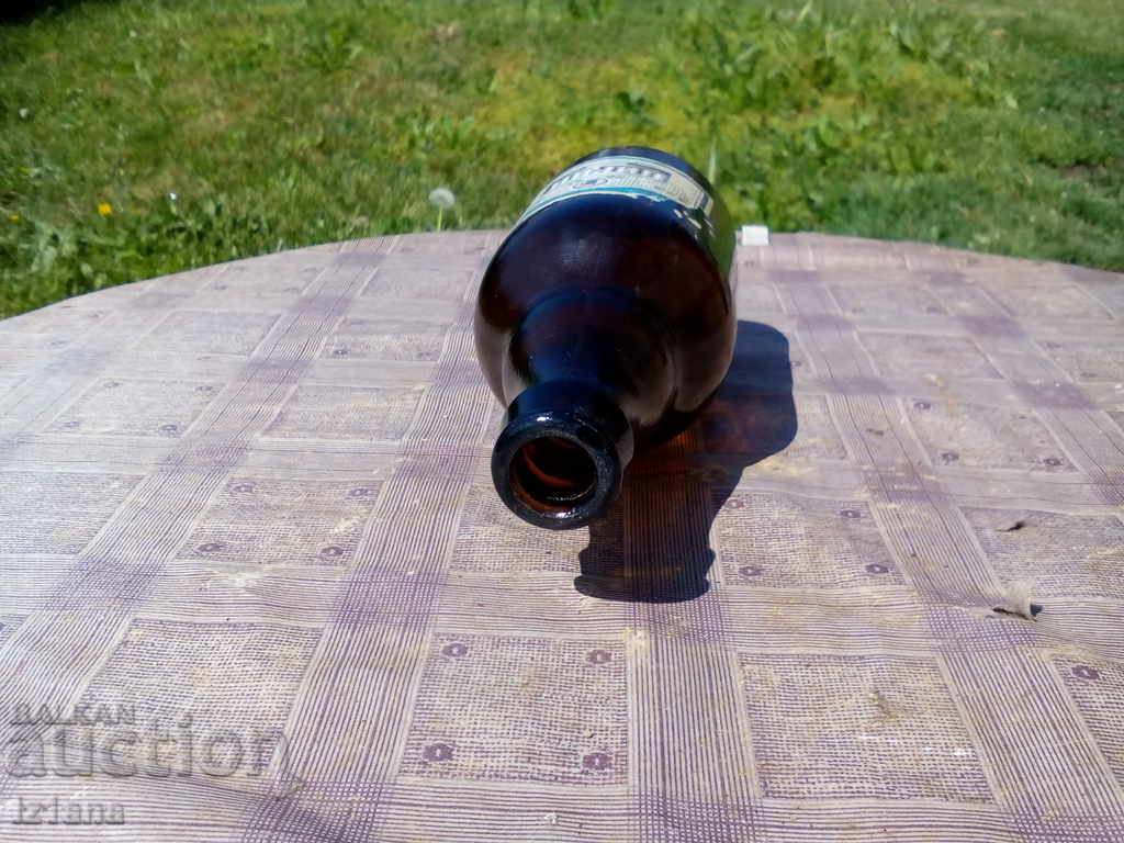 Sticlă, sticlă, bomba PIRIN - 5 Sticlă, sticlă, bomba PIRIN - 5