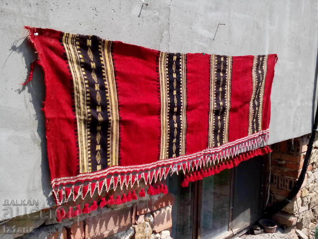 Licitație Un hacker vechi, țesătură, pano