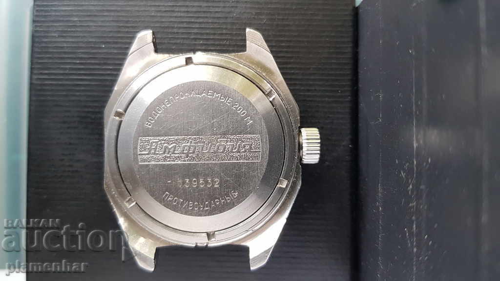 Восток Амфибия антимагнитные с цена 100.00 лв. | € 51.13 Восток Амфибия антимагнитные с цена 100.00 лв. | € 51.13