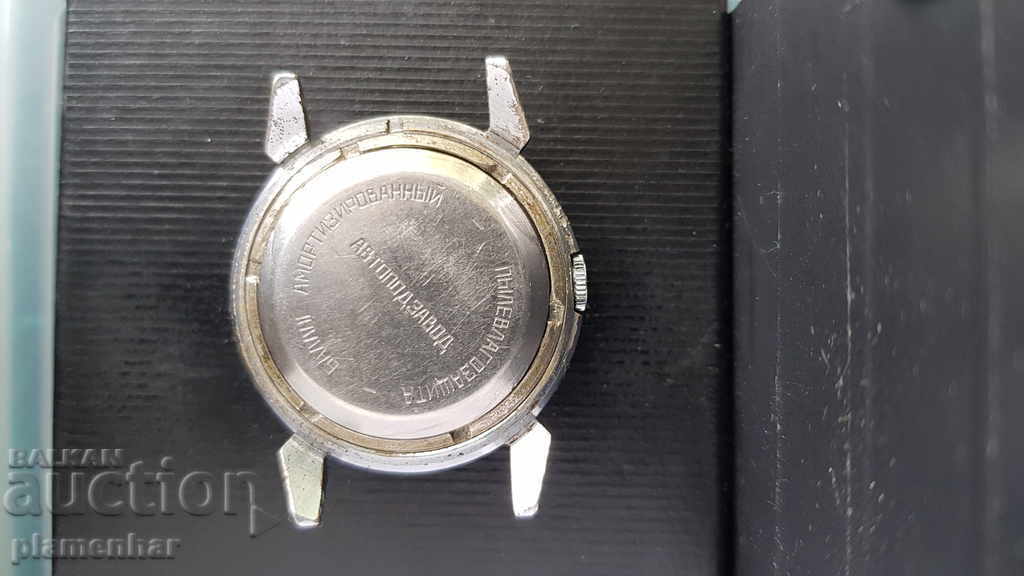 Rodina-two collectible watches. with price 250.00 BGN | € 127.82