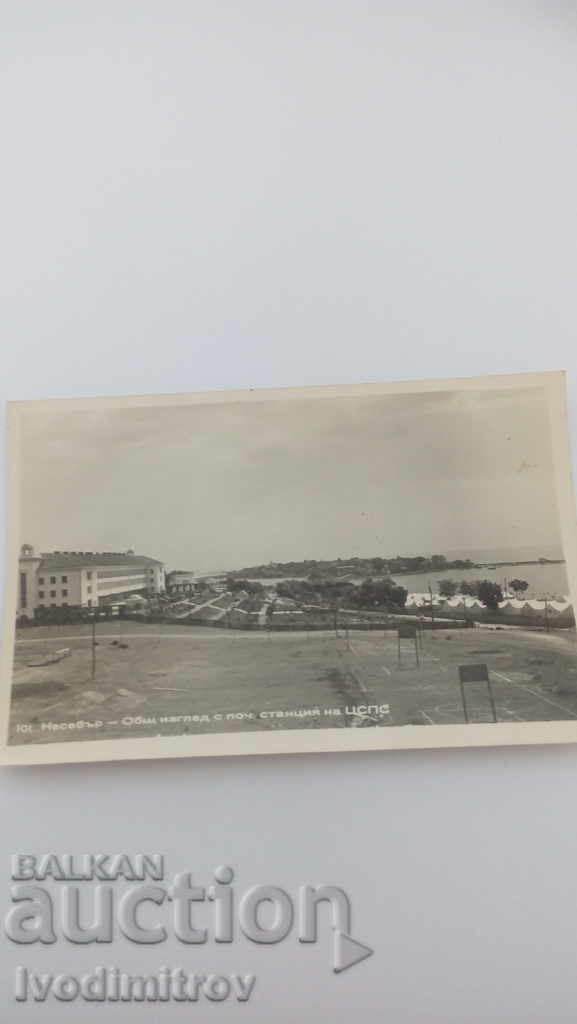 П К Несебър Общ изглед на поч. станция на ЦСПС 1959