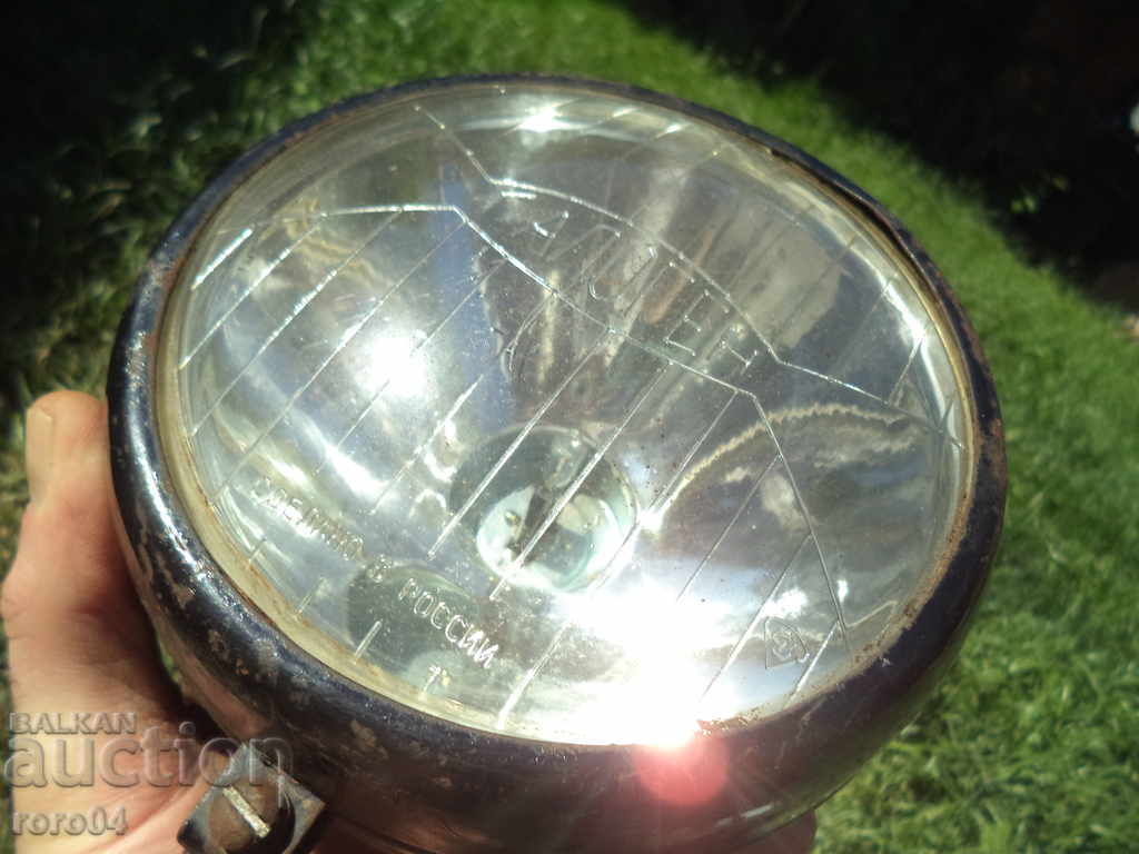 STAR RUSSIAN PHARE - GALOGEN - 6