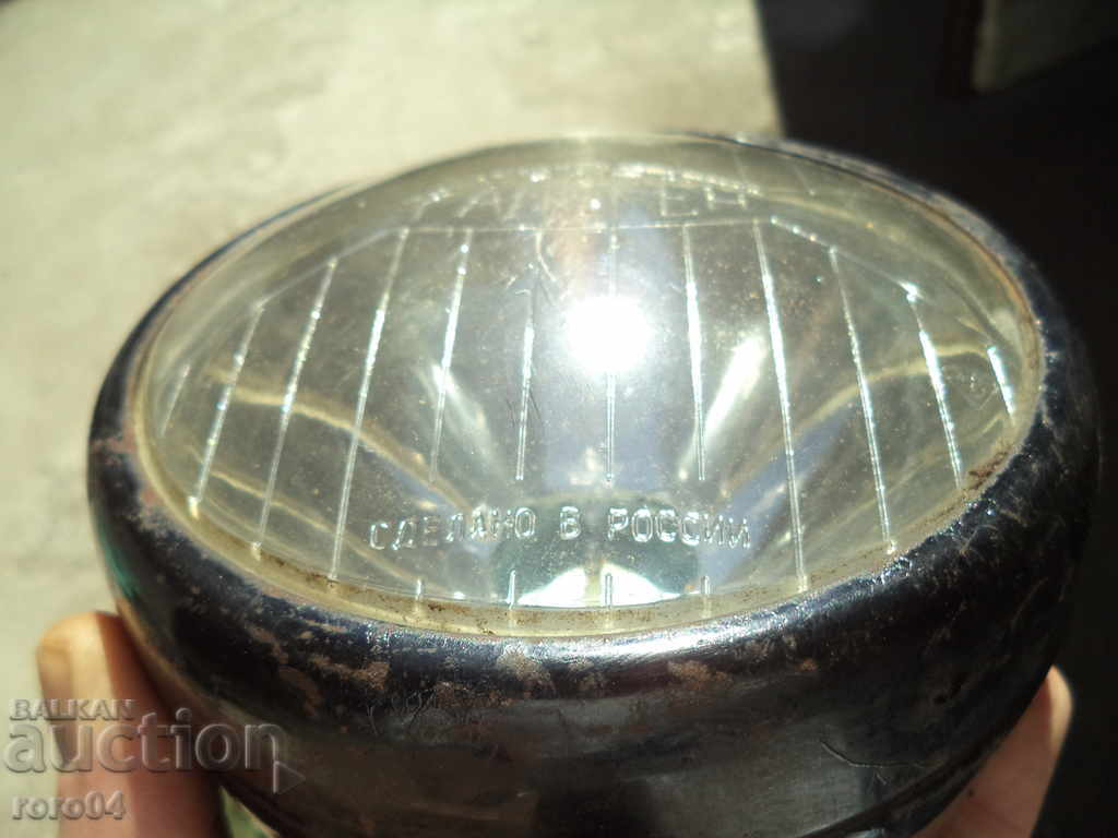 STAR RUSSIAN PHARE - GALOGEN - 7