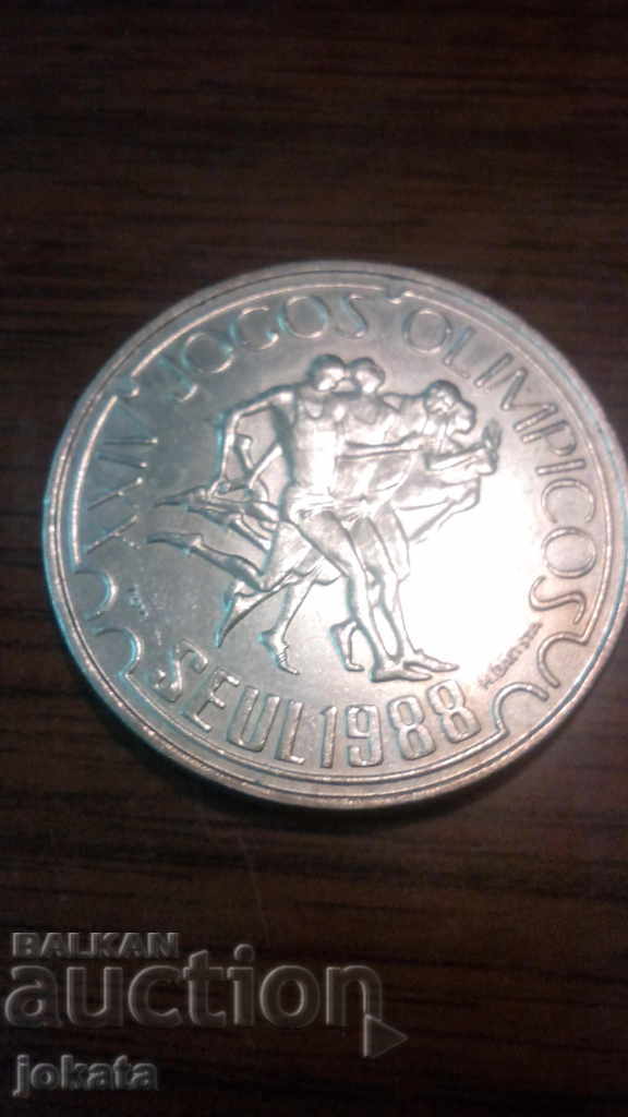 250 escudos με τιμή 10.00 BGN | € 5.11 250 escudos με τιμή 10.00 BGN | € 5.11