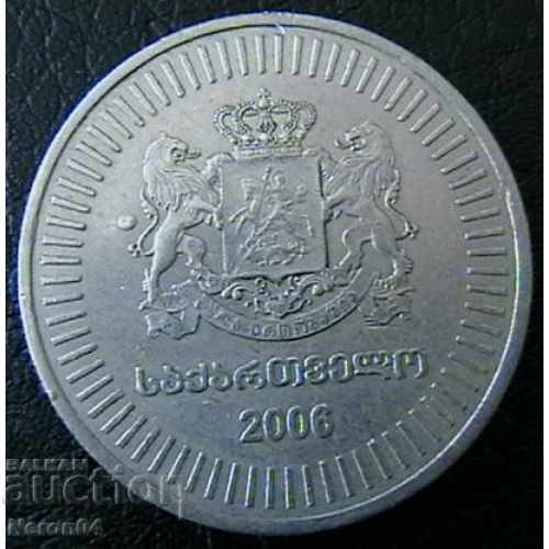 50 teres 2006, Georgia with price 1.79 BGN | € 0.92 50 teres 2006, Georgia with price 1.79 BGN | € 0.92