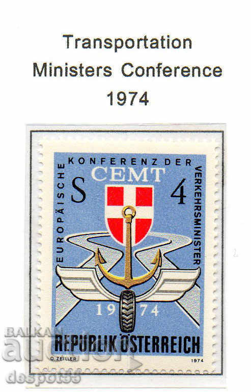 1974. Австрия. Конференция на транспортните министри.