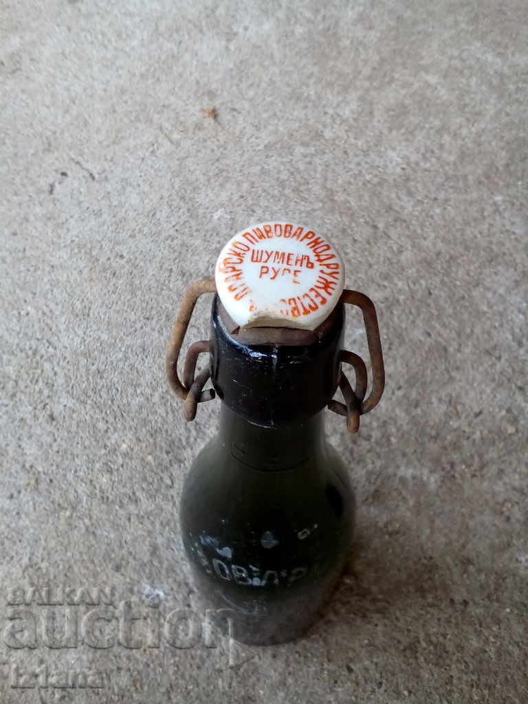 Beer bottle, bottle BULGARIAN PIVOVARNO D-VO SHUMEN RUSE 1941 - 6 Beer bottle, bottle BULGARIAN PIVOVARNO D-VO SHUMEN RUSE 1941 - 6