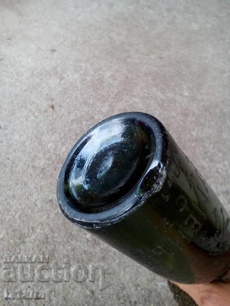 Beer bottle, bottle BULGARIAN PIVOVARNO D-VO SHUMEN RUSE 1941 - 7 Beer bottle, bottle BULGARIAN PIVOVARNO D-VO SHUMEN RUSE 1941 - 7