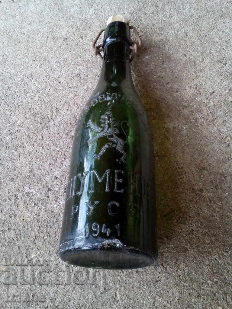 Μπουκάλι μπίρας, μπουκάλι BULGARIAN PIVOVARNO D-VO SHUMEN Ρούσε 1941