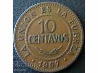 10 центаво 1997, Боливия