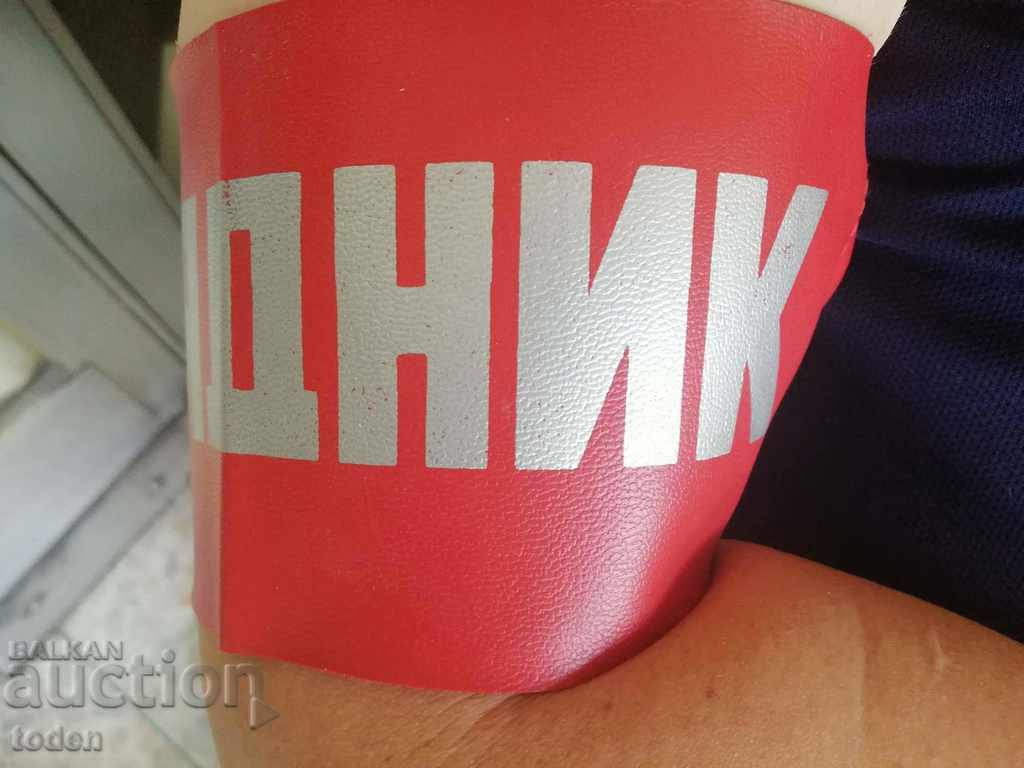 THE LOST "OREGOD" - A SOMETHING FROM SOCIALISM with price 10.00 BGN | € 5.11 THE LOST "OREGOD" - A SOMETHING FROM SOCIALISM with price 10.00 BGN | € 5.11