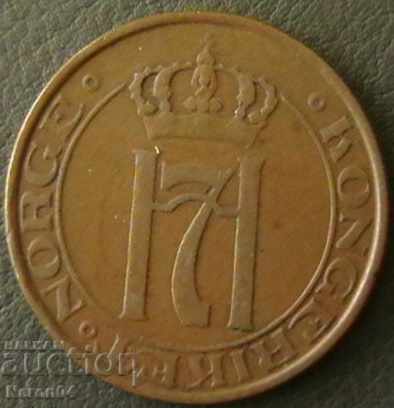 5 January 1928, Norway with price 5.99 BGN | € 3.06 5 January 1928, Norway with price 5.99 BGN | € 3.06