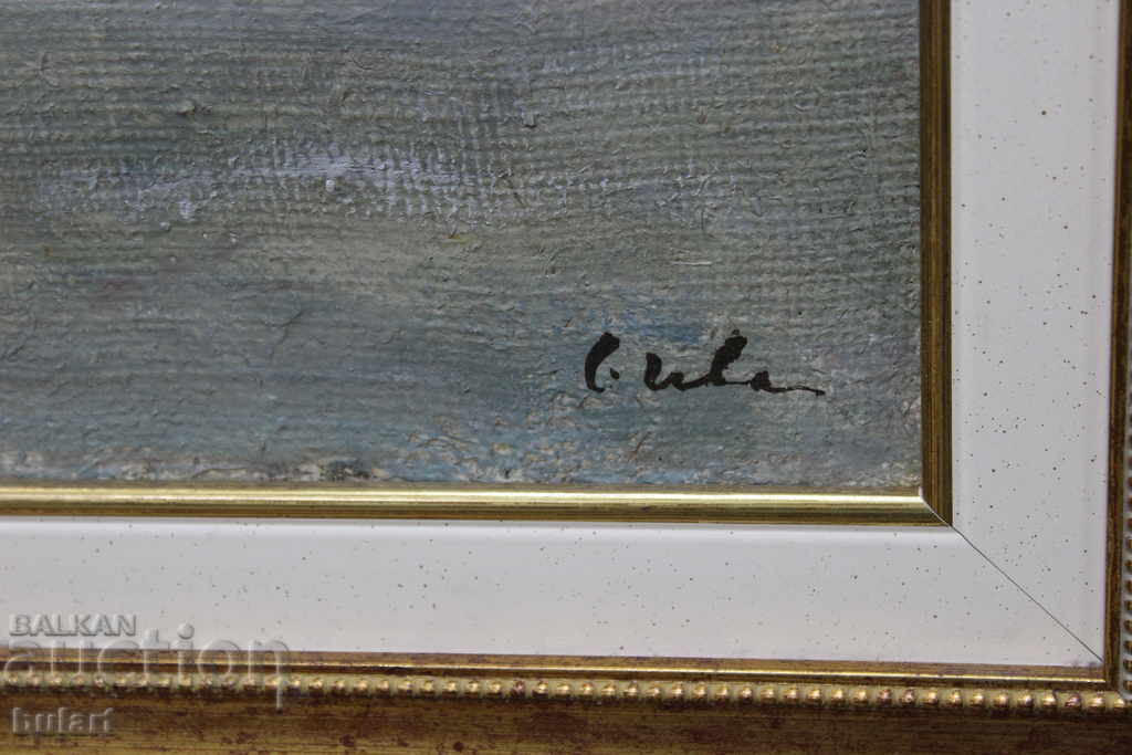 Δημοπρασία Ζωγραφική "Βάζο με χρυσάνθεμα" Σάβα Ιβανόφ