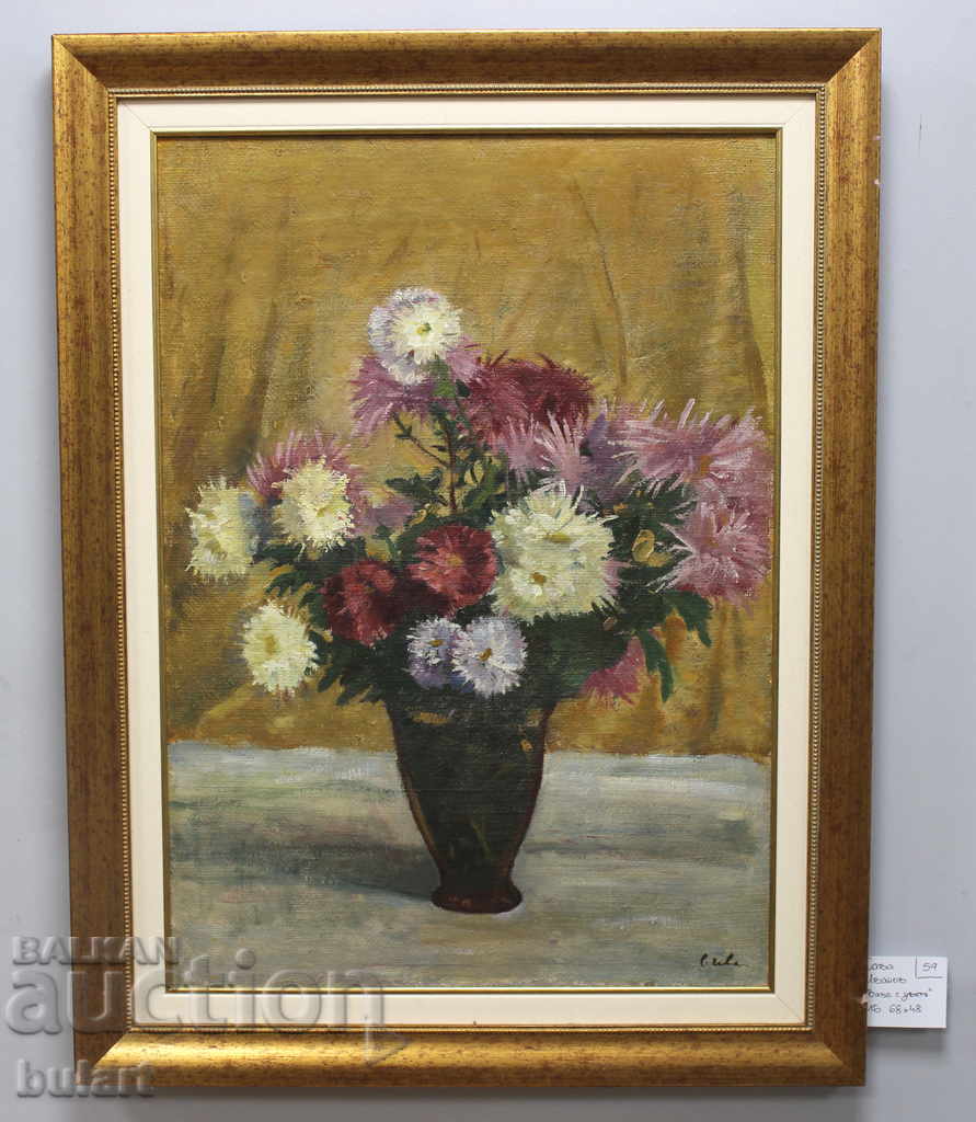 Pictura "Vaza cu crizanteme" Sava Ivanov.Material.Identification