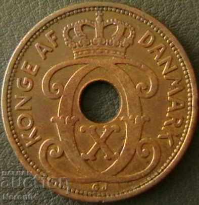 5 Πόλο 1932, Δανία με τιμή 14.99 BGN | € 7.66