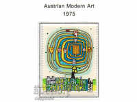 1975. Австрия. Модерно изкуство в Австрия.