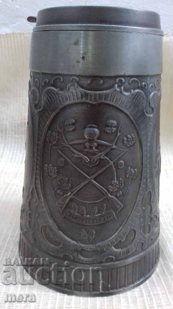 Large metal zinc container with price 40.00 BGN | € 20.45