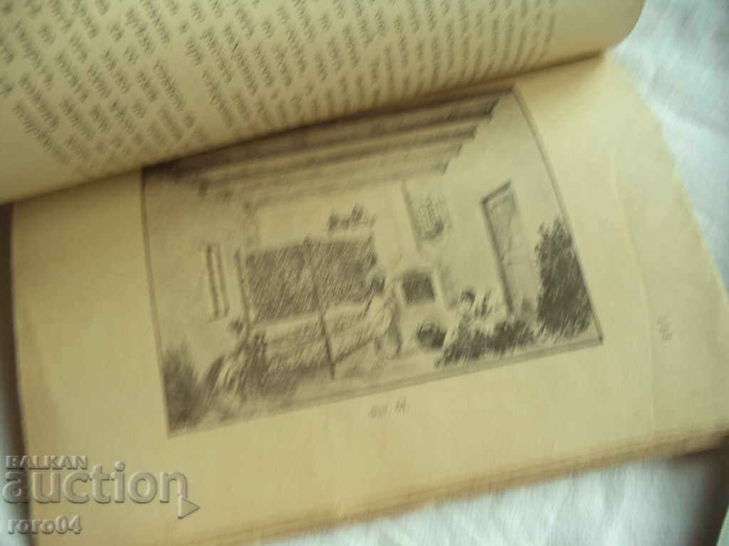 THE DEVELOPMENT OF SILKWORKING IN BULGARIA - S. DELEV - 6 THE DEVELOPMENT OF SILKWORKING IN BULGARIA - S. DELEV - 6