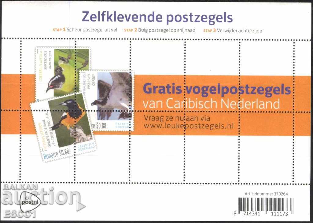 Pure marks in a small sheet of Fauna Birds 2017 from the Netherlands with price 28.60 BGN | € 14.62 Pure marks in a small sheet of Fauna Birds 2017 from the Netherlands with price 28.60 BGN | € 14.62
