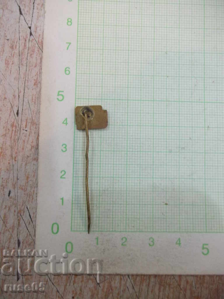 Badge "BRATISLAVA" Czechoslovak with price 3.00 BGN | € 1.53 Badge "BRATISLAVA" Czechoslovak with price 3.00 BGN | € 1.53