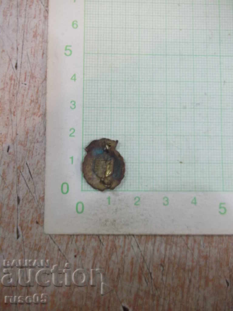 Badge "UCFS" Romanian with price 3.00 BGN | € 1.53