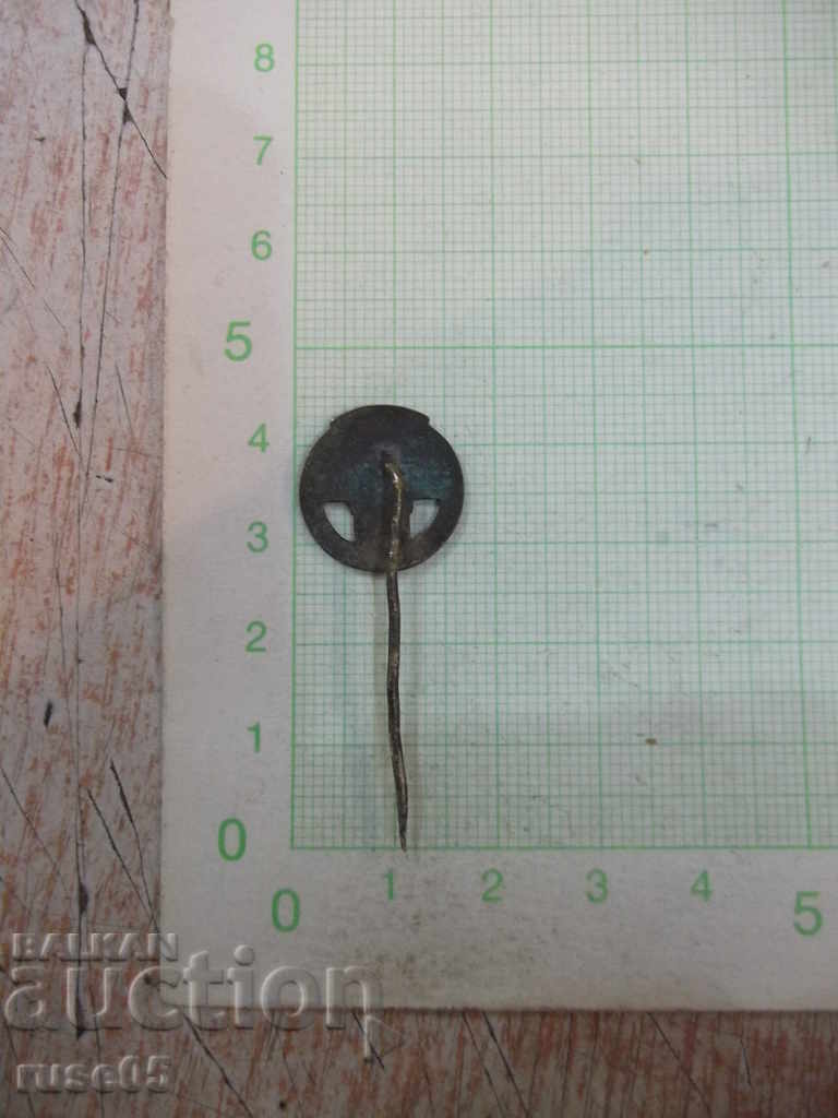 Badge "ČSTV - VÝKONNOSTNÍ TŘIDA MLÁDEŽE - III" Czechoslovakia with price 3.00 BGN | € 1.53