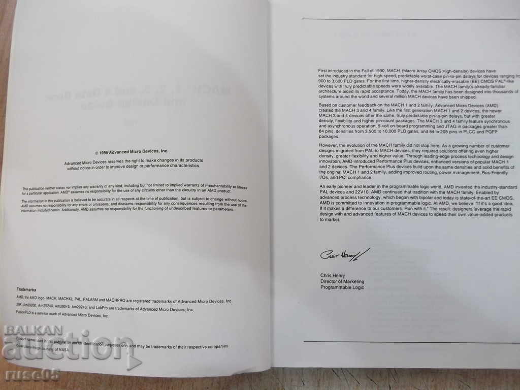 Book "MACH 1, 2, 3, and 4 Family Data Book" - 480 p. with price 10.00 BGN | € 5.11 Book "MACH 1, 2, 3, and 4 Family Data Book" - 480 p. with price 10.00 BGN | € 5.11