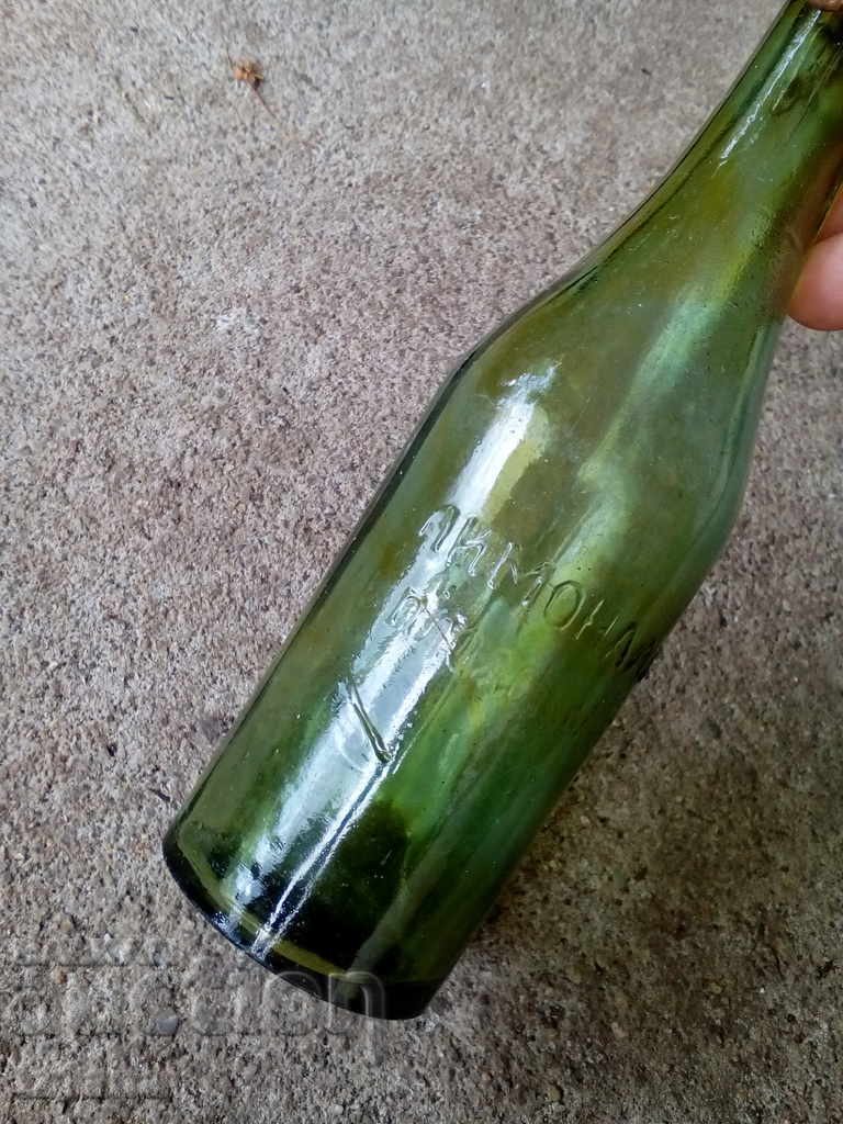 Ancient bottle, bottle LEMONADA WITH FRUIT AROMA with price 20.00 BGN | € 10.23 Ancient bottle, bottle LEMONADA WITH FRUIT AROMA with price 20.00 BGN | € 10.23