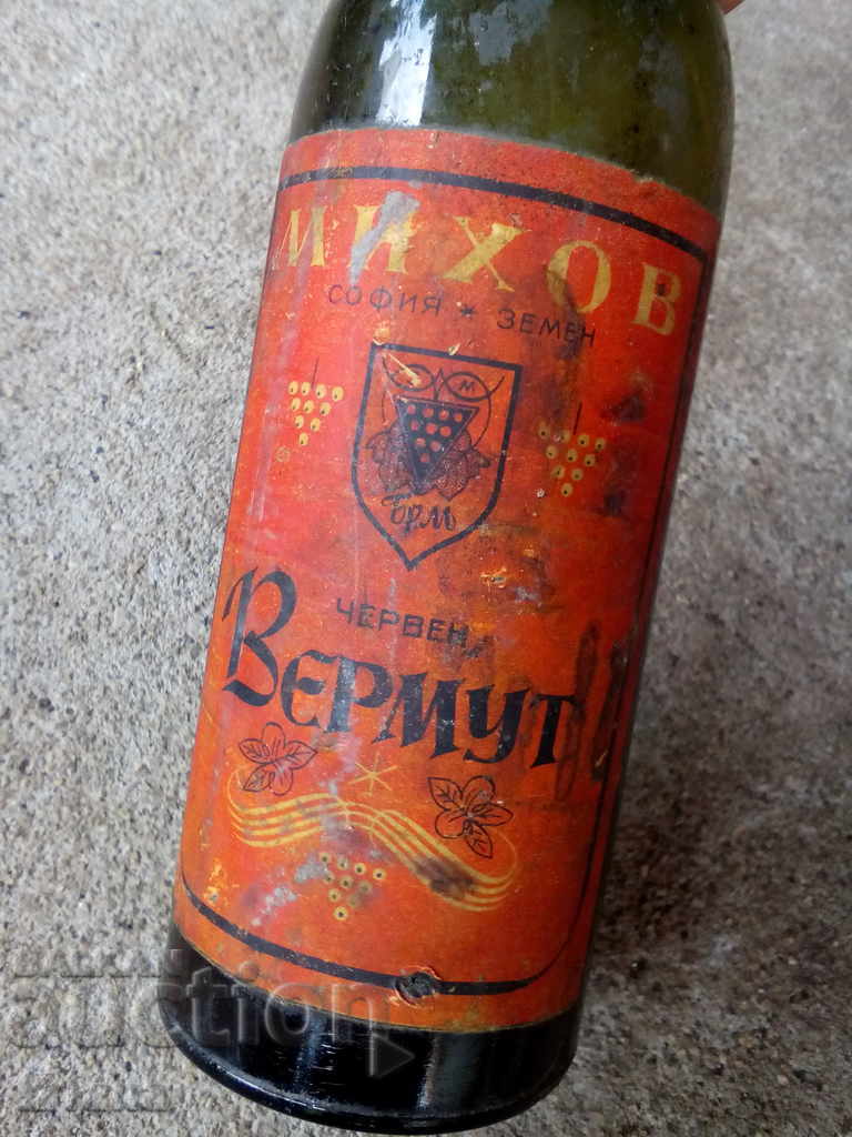Auction Ancient bottle, bottle VERMUT Auction Ancient bottle, bottle VERMUT