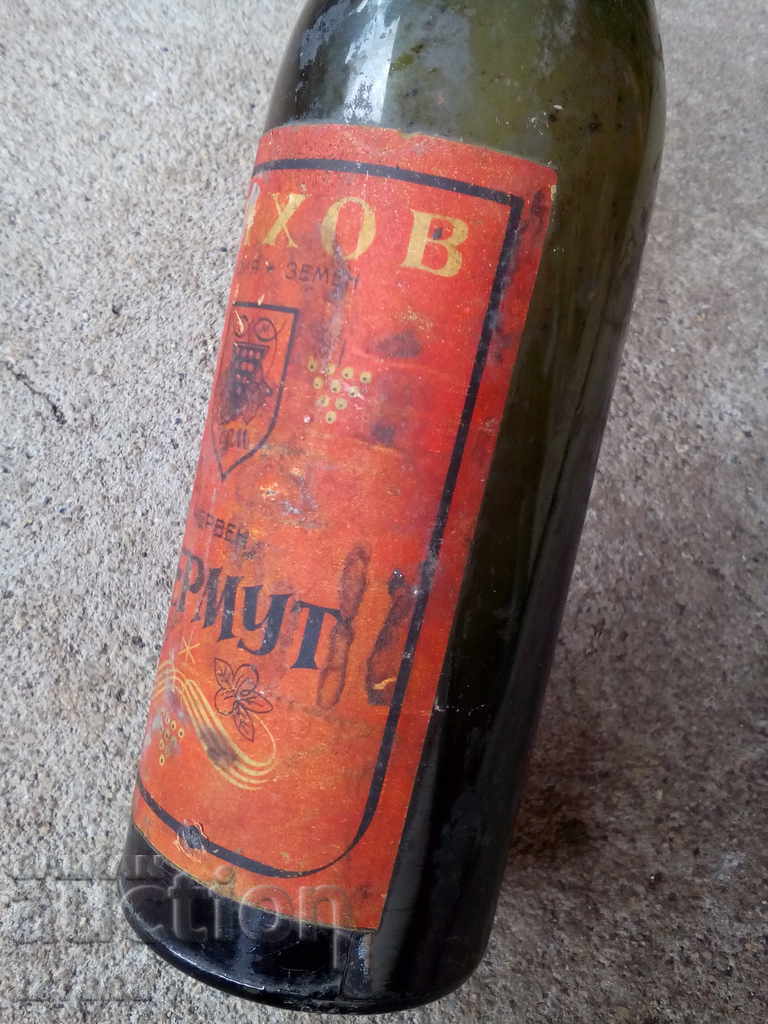 Delivery of Ancient bottle, bottle VERMUT Delivery of Ancient bottle, bottle VERMUT