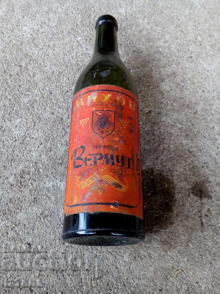 Ancient bottle, bottle VERMUT