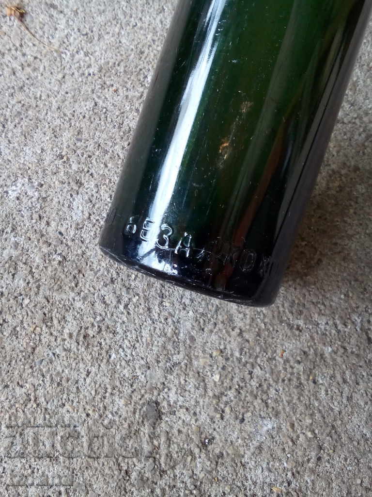 Ancient Bottle ARTIFICIAL WHITE BOTTLE with price 30.00 BGN | € 15.34