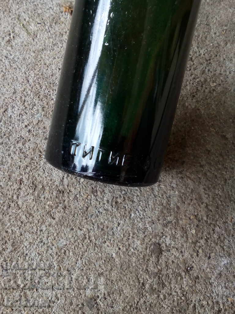 Ancient Bottle ARTIFICIAL WHITE BOTTLE - 6