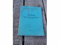 Regulament de protecție a muncii pentru angajații din serviciile de gară