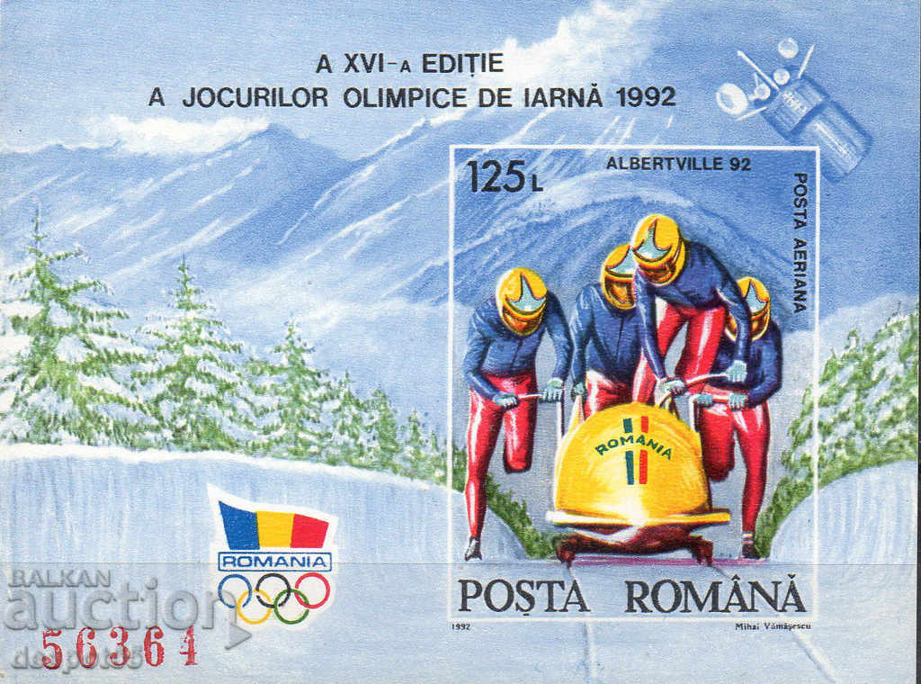 1992. Romania. Winter Olympics, Albertville. Block.