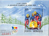 1992. Румъния. Зимни олимпийски игри, Албертвил. Блок.