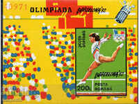 1992. Romania. Olympic Games, Barcelona. Block.