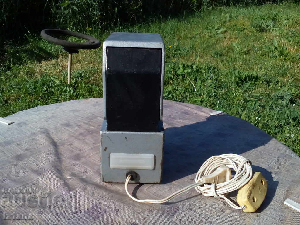 Auction DM4T diaprojector Auction DM4T diaprojector