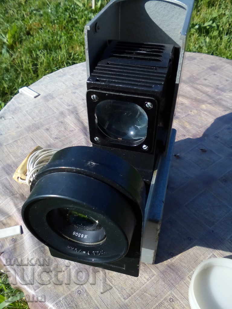 DM4T diaprojector - 5 DM4T diaprojector - 5