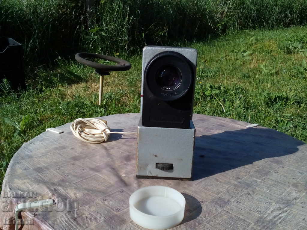 DM4T diaprojector DM4T diaprojector