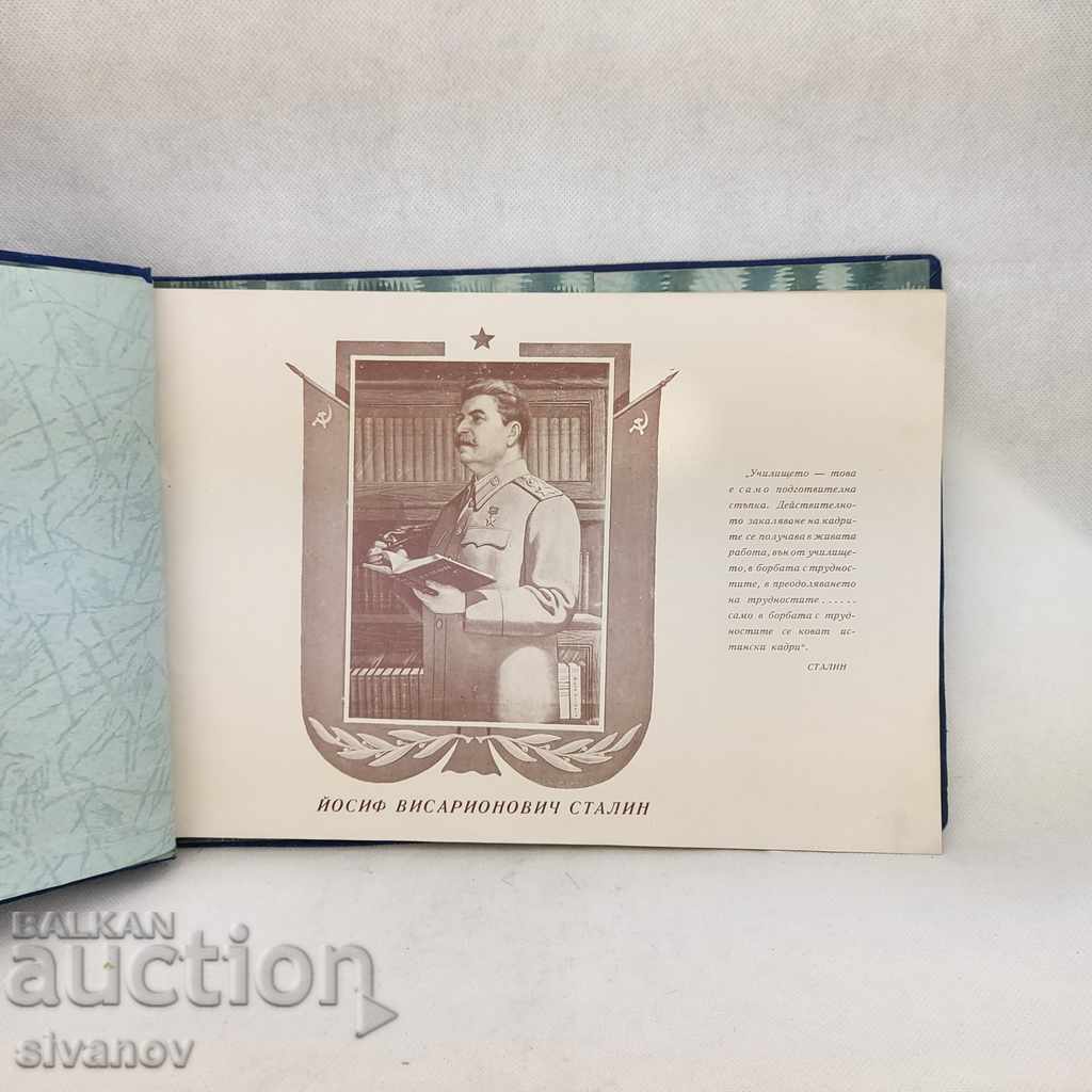 Auction Rare Album Third Dimitrov Class of PTS Institute 1948-1950 Auction Rare Album Third Dimitrov Class of PTS Institute 1948-1950