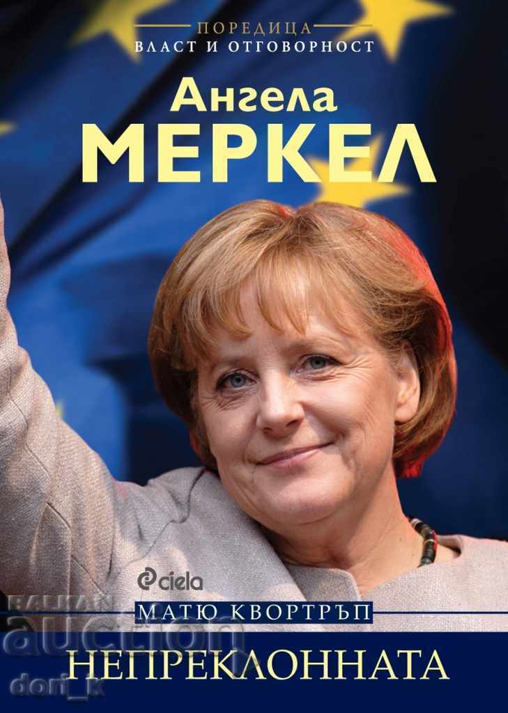 Angela Merkel. The uninterrupted