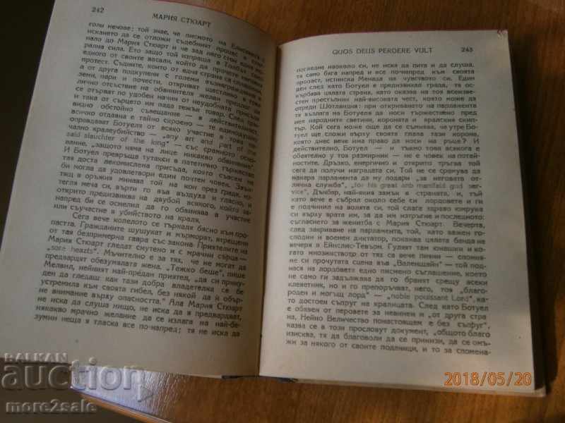 STEFAN CWAY - MARIA STYART - 1948 YEAR - 430 PAGES - 6 STEFAN CWAY - MARIA STYART - 1948 YEAR - 430 PAGES - 6