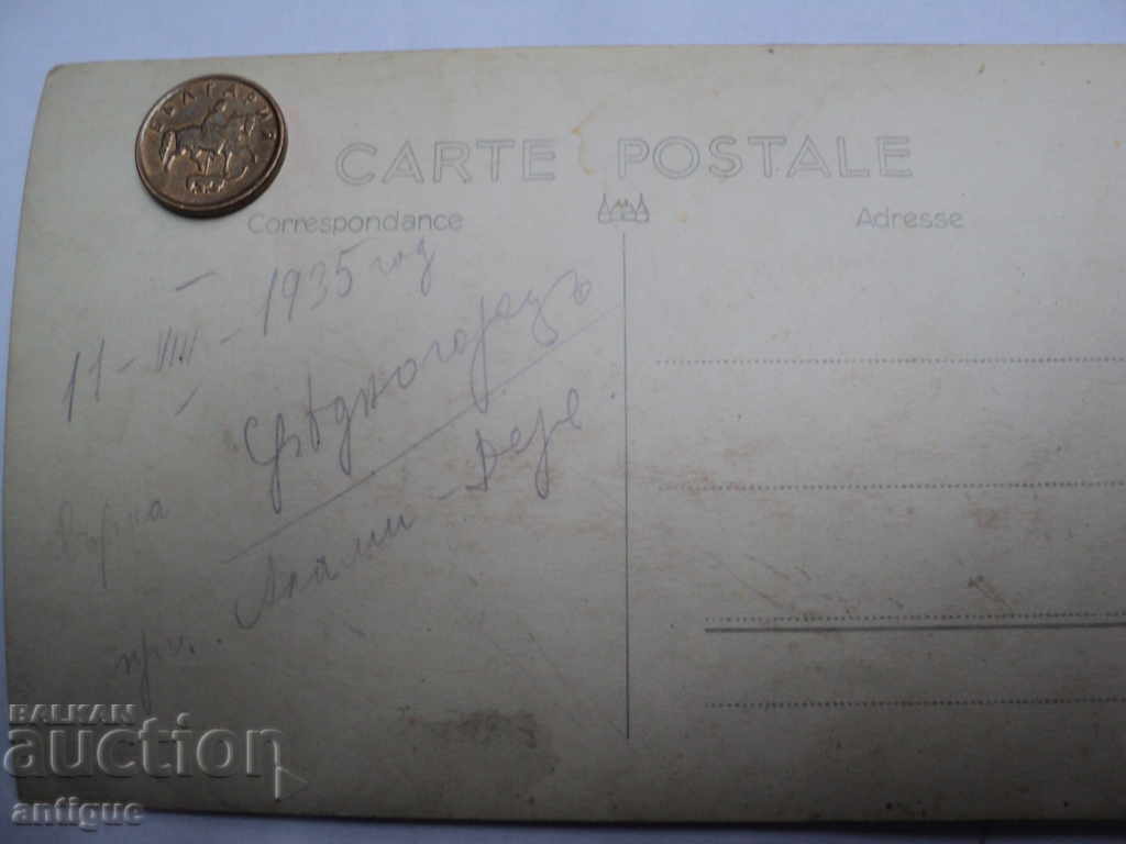 Auction PAM-GERMAN MAGAZINE FROM 21P.P.POLK TOGETHER FOR THE PERIOD. Auction PAM-GERMAN MAGAZINE FROM 21P.P.POLK TOGETHER FOR THE PERIOD.