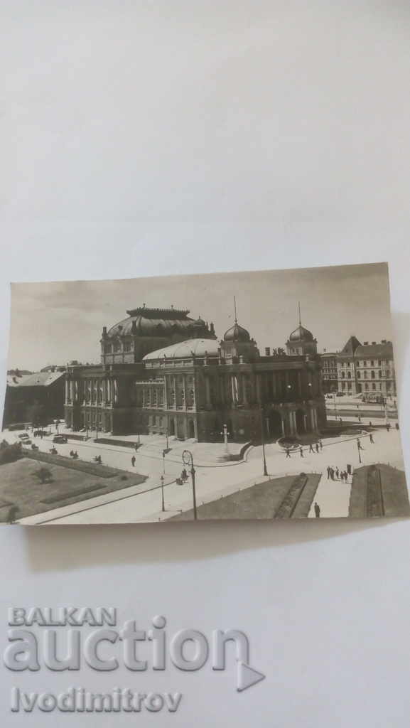 Пощенска картичка Загребъ Народниятъ театъръ 1945