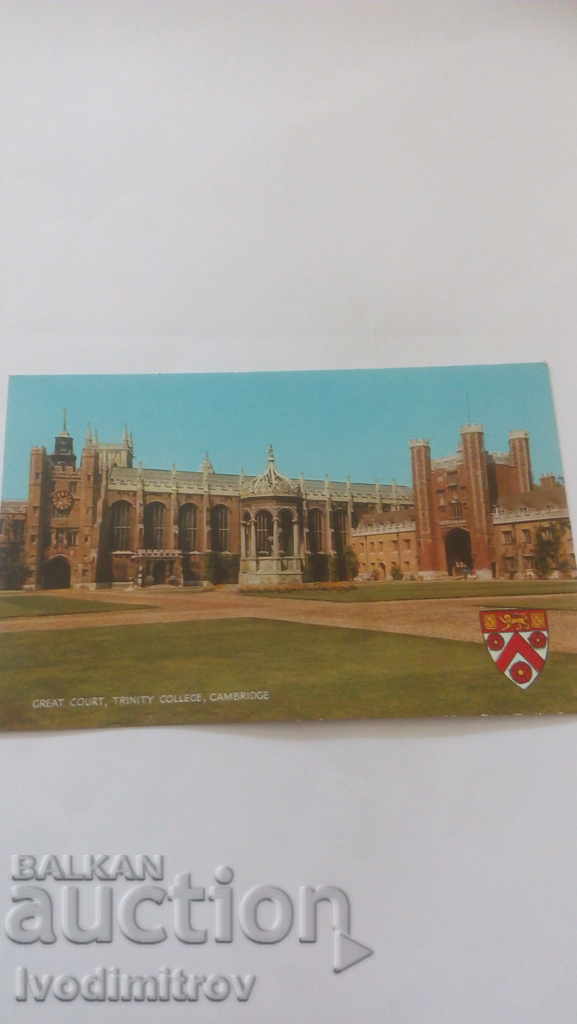 П К Cambridge Trinity College Great Court