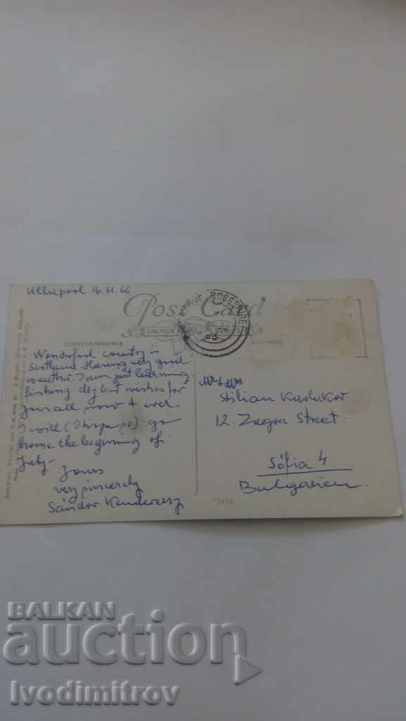 Postcard A. R. Quinton Rossshire 1966 with price 0.55 BGN | € 0.28 Postcard A. R. Quinton Rossshire 1966 with price 0.55 BGN | € 0.28