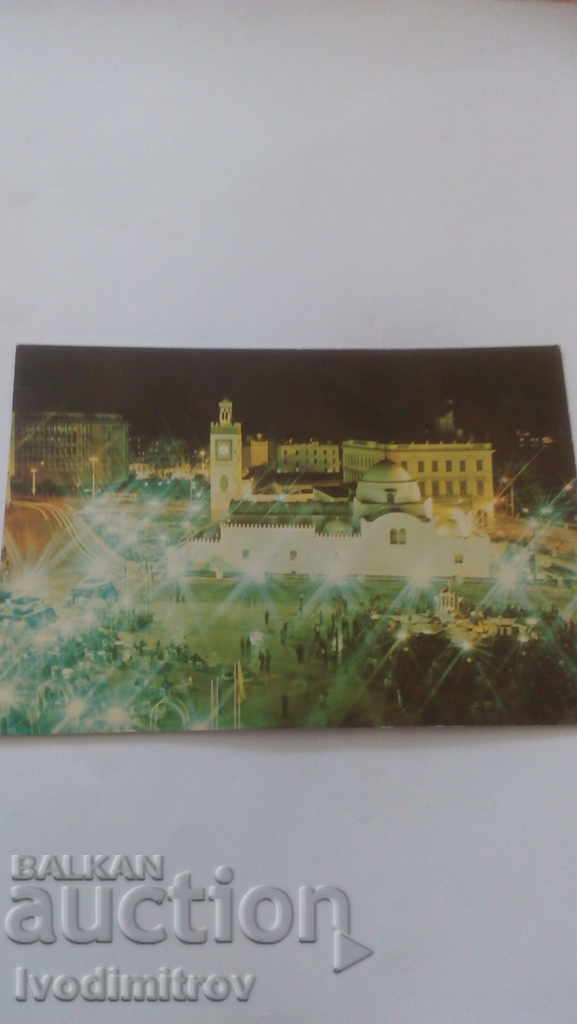 Carte poștală Alger Place des Martyrs