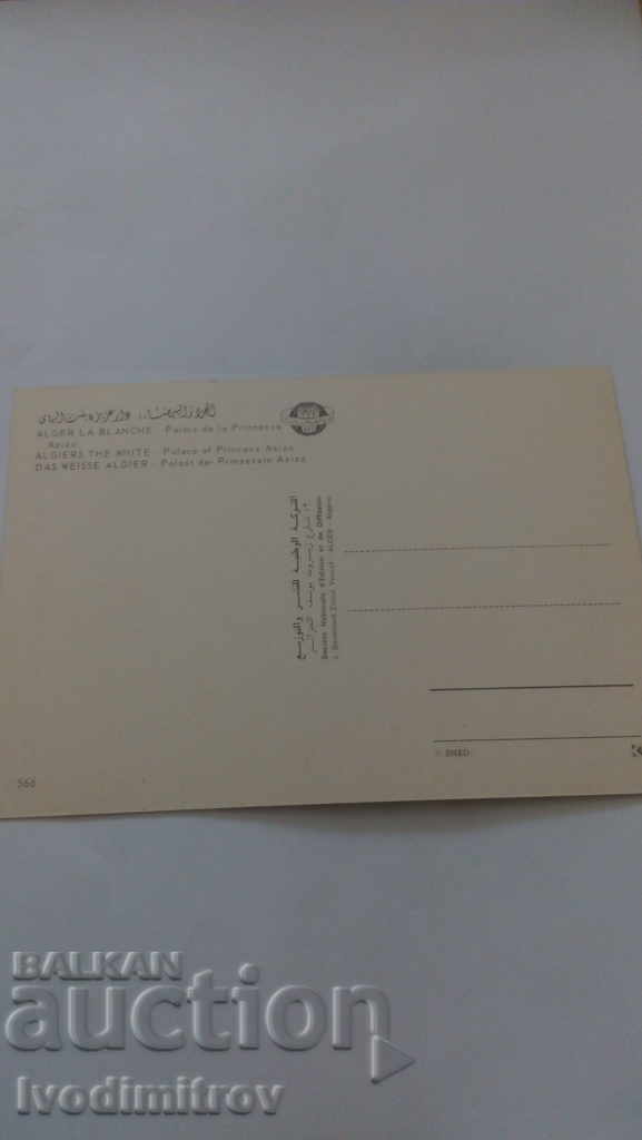 Postcard Algiers the White Palace of Princess Aziza with price 0.55 BGN | € 0.28 Postcard Algiers the White Palace of Princess Aziza with price 0.55 BGN | € 0.28